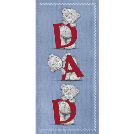 Bear With DAD Letters Me to You Bear Fathers Day Card £1.89